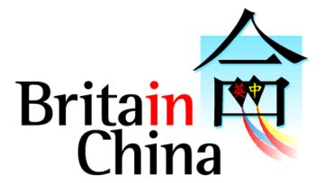 Britain China