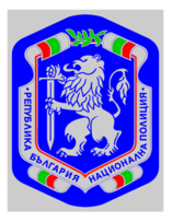 Bulgaria Police Department 