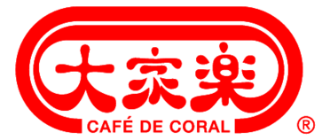 Cafe De Coral 