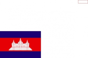 Cambodia clip art