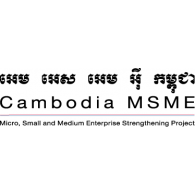 Cambodia MSME Preview