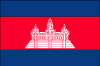 Cambodia Vector Flag 