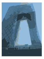 Business - CCTV Tower 