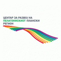 Center for Development of Pelagonija Region