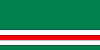 Chechen Republic Of Ichkeria Flag 