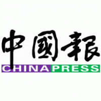 China Press