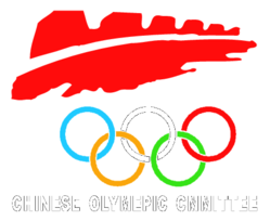 Chinese Olymepic Cmmittee