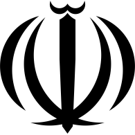 Government - Coat of Arms of Iran 