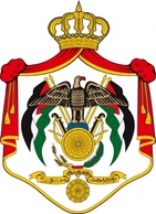 Fashion - Coat Of Arms Of Jordan clip art 