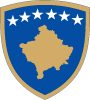 Coat Of Arms Of Kosovo Preview