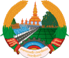 Coat Of Arms Of Laos Preview