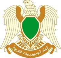 Fashion - Coat Of Arms Of Libya clip art 