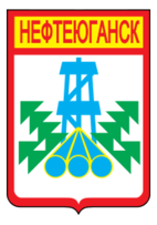 Fashion - Coat of arms of Nyeftyeyugansk (Russia) 