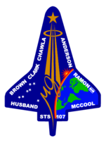 Columbia Mission Patch 