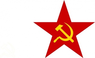 Objects - Communist Star clip art 
