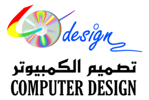 Computer Design 