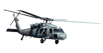 Transportation - Cool Helicopter free vector 