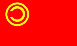 Copyleft Commie Flag clip art Preview