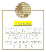 Country Awards For Achievement 2003 