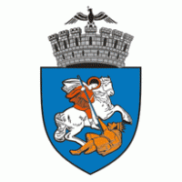 Craiova Primarie