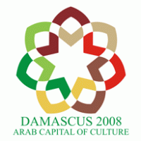 Damascus 2008