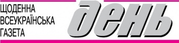 Day magazint UKR logo