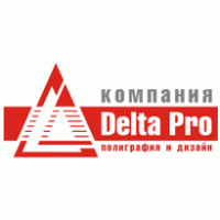 Delta Pro