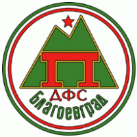 Football - DFS Pirin Blagoevgrad (70's - 80's logo) 