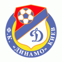 Football - Dinamo Kiev 