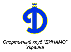 Dinamo Ukraine