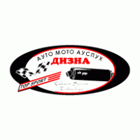 Dizna - Avto Moto Auspuh Preview