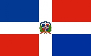 Dominican Republic clip art Preview