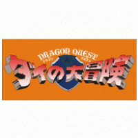 Dragon Quest Dai no Daiboken Preview