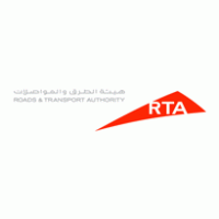 Dubai Roads & Transport Authority, Emirates