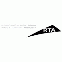 Transport - Dubai Roads & Transport Authority, Emirates 