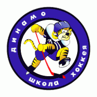 Dynamo Hockey School