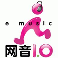 E Music