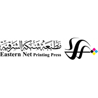 Press - Eastern Net Printing Press 