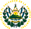 El Salvador Coat Of Arms 