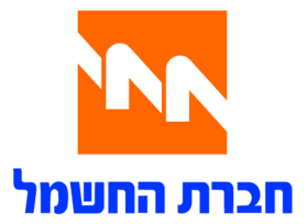 Electric Company Of Israel