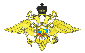 Emblem of the Russian Federation 