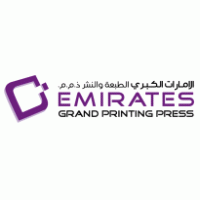 Emirates Grand Printing Press
