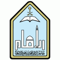 Emma Mohammed Bin Saud Islamic University Preview