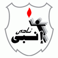 Sports - Enppi Egyptian Soccer Club 