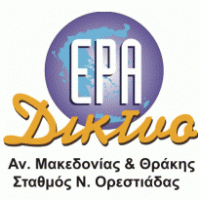 EPA (Greek Radio Broadcast) [ΕΡΑ]