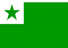 Signs & Symbols - Esperanto Flag clip art 