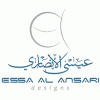 Essa Al Ansari Logo