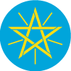 Ethiopia Coat Of Arms 