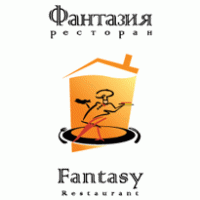 Fantasy Restaurant