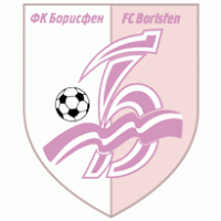 Football - FC Borisfen Borispol 